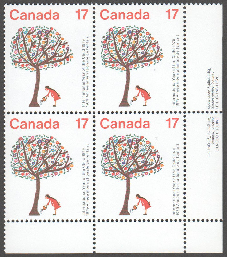 Canada Scott 842i MNH PB LR (A10-11) - Click Image to Close